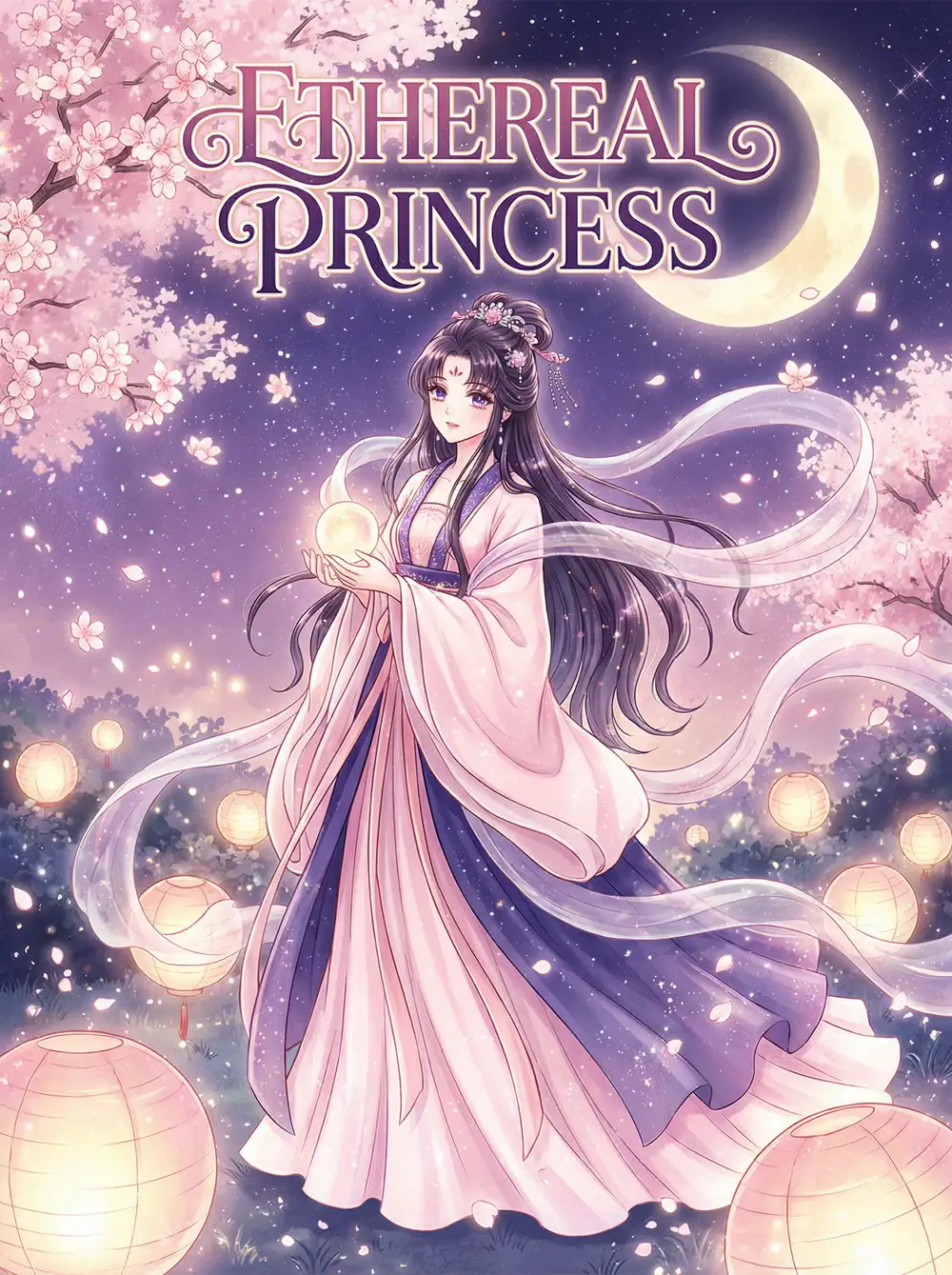 《月华宫词》漫画封面 - 羞羞视频网站 推荐作品